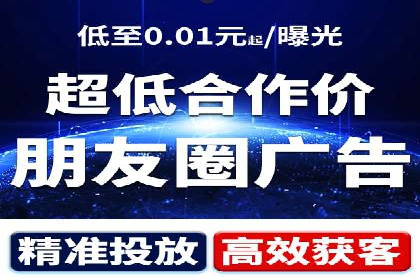 案例解读：百度推广排名提升的关键因素
